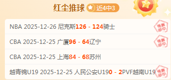开云体育网,产品,开云体育网址,开云体育,开云体育官网,开云体育app,开云体育平台,KAIYUN,SPORTS,kaiyun登录入口