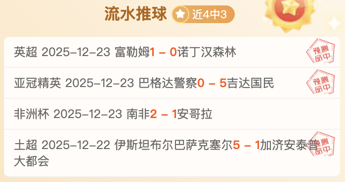 开云体育网,产品,开云体育网址,开云体育,开云体育官网,开云体育app,开云体育平台,KAIYUN,SPORTS,kaiyun登录入口