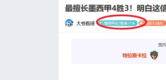 曼联,致歉发布裁,员通告,开云体育,开云体育官网,开云体育app,开云体育平台,KAIYUN,SPORTS,kaiyun登录入口