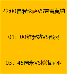 劳塔罗神级,世界波助国,逆转胜恩波,开云体育,开云体育官网,开云体育app,开云体育平台,KAIYUN,SPORTS,kaiyun登录入口