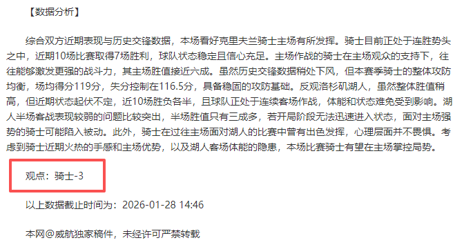 利兹联不容,小觑,马雷斯卡谈,开云体育,开云体育官网,开云体育app,开云体育平台,KAIYUN,SPORTS,kaiyun登录入口