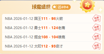 巴耶尔萨联,主场烽火燃,誓夺三分荣,开云体育,开云体育官网,开云体育app,开云体育平台,KAIYUN,SPORTS,kaiyun登录入口