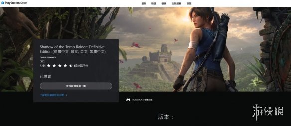 中国高铁,双桃制胜,策略成为斯,开云体育,开云体育官网,开云体育app,开云体育平台,KAIYUN,SPORTS,kaiyun登录入口