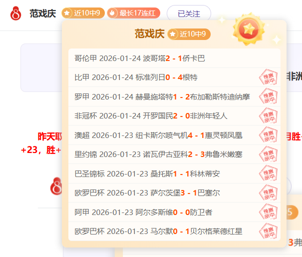 瓜迪奥拉谈,轮换,人调整背后,开云体育,开云体育官网,开云体育app,开云体育平台,KAIYUN,SPORTS,kaiyun登录入口