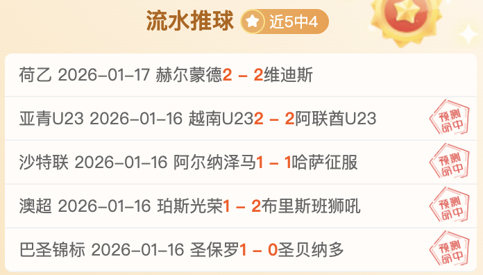 貝萊簡介,詳盡個人資,开云体育网址,开云体育,开云体育官网,开云体育app,开云体育平台,KAIYUN,SPORTS,kaiyun登录入口