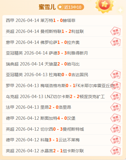 巴萨惊魂,分钟,从丢球到,开云体育,开云体育官网,开云体育app,开云体育平台,KAIYUN,SPORTS,kaiyun登录入口