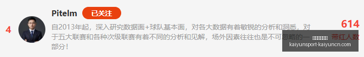 开云体育网,址开云体育,网址官网数,开云体育网址官网,开云体育,开云体育App,开云全站,开云体育直播