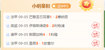 理想汽车半年巨亏40亿,行业避雷点