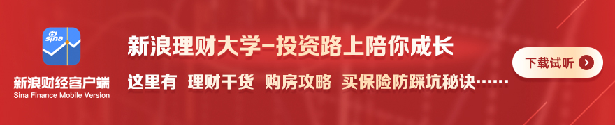 习近平主席中,开云全站,亚、中东之旅难忘瞬间
