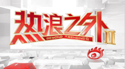 红魔电竞手,机联名发布,性能突破引,开云体育网址官网,开云体育,开云体育App,开云全站,开云体育直播