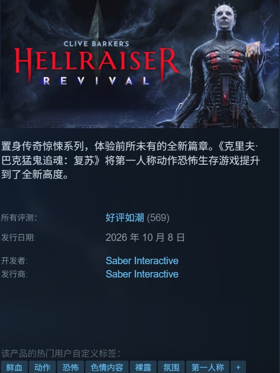 电竞女神抖,音直播,荣耀新品引,开云体育网址官网,开云体育,开云体育App,开云全站,开云体育直播