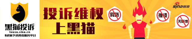 腾讯电竞携手品牌，新品发布会引关注