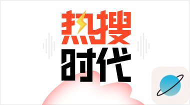腾讯电竞联手,开云体育,荣耀,40电竞新宠亮相