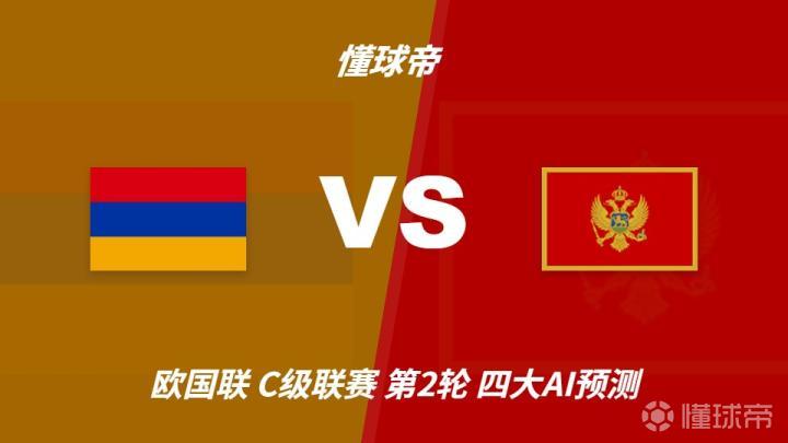 电竞赛事取消补偿方案出炉，官方诚意十足