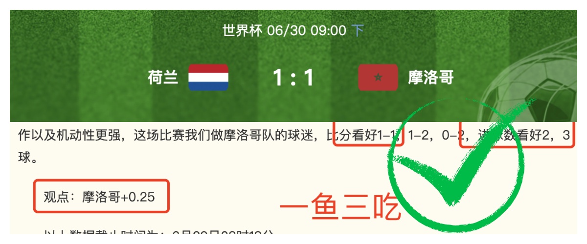 哈珀女友出,轨疑云,暧昧私照,开云体育网址官网,开云体育,开云体育App,开云全站,开云体育直播