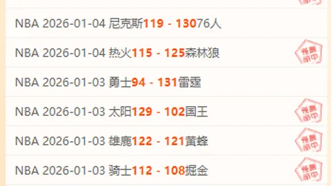 开云体育网址 产品 092939 pq6