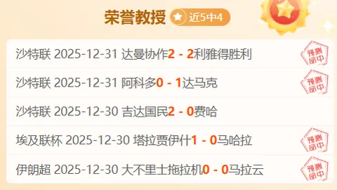 开云体育网址 产品 093012 be2