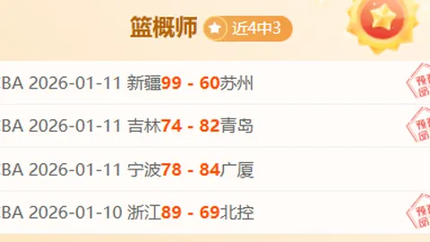 法国队全家福首曝，德尚与姆巴佩领衔C位抢镜