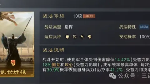 大乐透期号专家推荐：蒂华纳挑战最弱客队分析