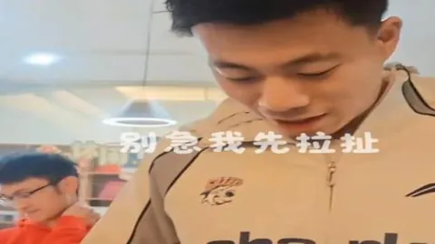 塞内加尔连庄8期 大乐透专家质合推荐分析