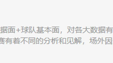 开云体育网址开云体育网址官网数据冲到144927引发关注