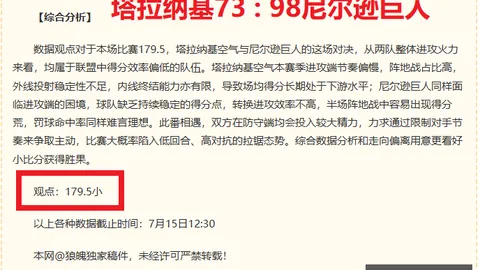 开云体育网址开云体育网址官网突发变动引发关注