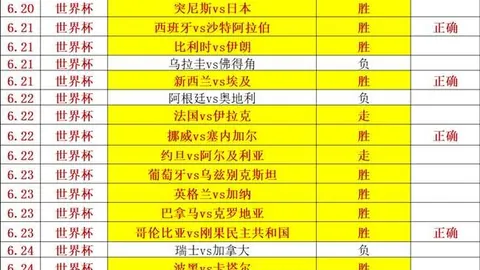 开云体育网址 152831 1
