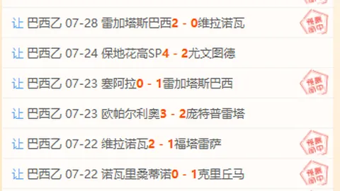 开云体育网，开云体育App，址 111408