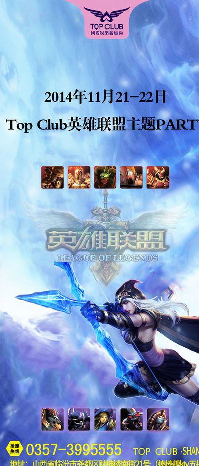 以保持競爭