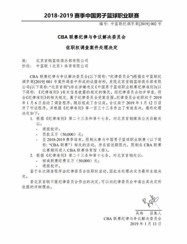 和创造力将